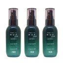 ● 【3本セット】 ナンバースリー ヒュウケア スカルプ セラム 120ml 美容液 美容室専売 サロン専売品 ヒュウ ケア NUMBER THREE NO3 うるおい つや ハリ コシ スキャルプ 化粧品 ヘアサロン 美容院 日本製 国産 送料無料