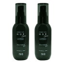 ● 2本セット ナンバースリー ヒュウケア スカルプ セラム + 120ml 頭皮料 美容液 美容室専売 サロン専売 ヒュウ ケア NUMBER THREE NO3