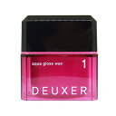 ナンバースリー デューサー アクア グロス ワックス 1 80g ヘアワックス メンズ レディース WAX スタイリング ヘアセット 美容室専売 美容室 美容院 サロン 専売 DEUXER aqua gloss wax 1