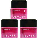 ● 【3個セット】 ナンバースリー デューサー アクア グロス ワックス 1 80g ヘアワックス メンズ レディース WAX スタイリング ヘアセット 美容室専売 美容室 美容院 サロン 専売品 NUMBER THREE NO3 DEUXER aqua gloss wax 1 ヘアケア