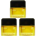 ● 【3個セット】 ナンバースリー デューサー ソフト ワックス 2 80g ヘアワックス メンズ レディース WAX ファイバー スタイリング ヘアセット 美容室専売 美容室 美容院 サロン 専売品