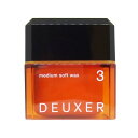 ナンバースリー デューサー ミディアム ソフト ワックス 3 80g ヘアワックス メンズ レディース WAX スタイリング ヘアセット 美容室専売 美容室 美容院 サロン 専売品 DEUXER medium soft wax 3