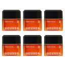 ● 【6個セット】 ナンバースリー デューサー ミディアム ソフト ワックス 3 80g ヘアワックス メンズ レディース WAX スタイリング ヘアセット 美容室専売 美容室 美容院 サロン 専売 NUMBER THREE NO3 DEUXER medium soft wax 3 ヘアケア