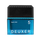 ナンバースリー デューサー ハード ワックス 5 80g ヘアワックス メンズ レディース WAX スタイリング ヘアセット 美容室専売 美容室 美容院 サロン 専売品 DEUXER hard wax 5