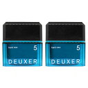 ■最大2100円OFFクーポン配布中■ ● 【2個セット】 ナンバースリー デューサー ハード ワックス 5 80g ヘアワックス メンズ レディース WAX スタイリング ヘアセット 美容室専売 美容室 美容院 サロン 専売品 NUMBER THREE NO3 DEUXER hard wax 5 ヘアケア
