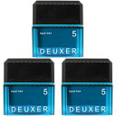 ■最大2100円OFFクーポン配布中■ ● 【3個セット】 ナンバースリー デューサー ハード ワックス 5 80g ヘアワックス メンズ レディース WAX スタイリング ヘアセット 美容室専売 美容室 美容院 サロン 専売品 NUMBER THREE NO3 DEUXER hard wax 5 ヘアケア