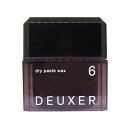 ナンバースリー デューサー ドライペースト ワックス 6 80g ヘアワックス メンズ レディース WAX クレイ スタイリング ヘアセット 美容室専売 美容室 美容院 サロン 専売品 DEUXER dry paste wax 6