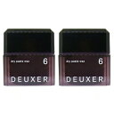 ● 【2個セット】 ナンバースリー デューサー ドライペースト ワックス 6 80g ヘアワックス メンズ レディース WAX クレイ スタイリング ヘアセット 美容室専売 美容室 美容院 サロン 専売 NUMBER THREE NO3 DEUXER dry paste wax 6