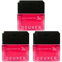 ● 【3個セット】 ナンバースリー デューサー ミディアム スムース ワックス 3S 80g ヘアワックス メンズ レディース WAX スタイリング ヘアセット 美容室専売 美容室 美容院 サロン 専売品 NUMBER THREE NO3 DEUXER medium smooth wax 3S