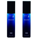 ● 2本セット ナンバースリー デューサー スタイリング ミスト 2 140ml スタイリング ヘアセット 美容室専売 美容室 美容院 サロン 専売品 NUMBER THREE 003