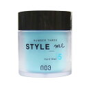 ■最大2100円OFFクーポン配布中■ ナンバースリー スタイルミー ハード ワックス 5 50g ヘアワックス メンズ レディース WAX スタイリング ヘアセット 美容室専売 美容室 美容院 サロン 専売品 Style me Hard Wax