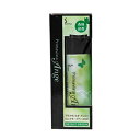 プリマヴィスタ アンジェ 皮脂くずれ防止 化粧下地 25ml ブライトグリーン SPF16 PA++ 花王 kao ソフィーナ ロングキープベース UV 下地 ベースメイク sofina primavista プリマビスタ(4)