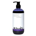 【正規販売店】 リハイル カラー シャンプー パープル 500ml ムラシャン 紫シャンプー ムラサキシャンプー ヘアカラー ブリーチ ケア ポンプ 色落ち 防止 rehairu 大容量