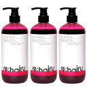 【正規販売店】 ● 【3本セット】 リハイル カラー シャンプー ピンク 500ml カラーケア ヘアカラー ブリーチ ケア ポンプ 色落ち 防止 rehairu 大容量