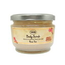 【訳あり 容器キズあり】 ミニサイズ サボン ボディスクラブ ローズティー 320g Rose Tea SABON