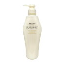資生堂 サブリミック アクアインテンシブ シャンプー 500ml a サロン専売 美容室専売 ヘアシャンプー SHISEIDO