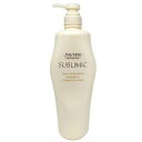 資生堂 サブリミック アクアインテンシブ シャンプー 1000ml a サロン専売 美容室専売 SHISEIDO