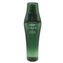 【訳あり 箱くずれ】 資生堂 サブリミック フェンテフォルテ モイストシャワー 120ml サロン専売 美容室専売 頭皮用美容液 頭皮 SHISEIDO