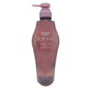 資生堂 サブリミック ルミノフォース シャンプー 500ml サロン専売 美容室専売 SHISEIDO