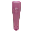 資生堂 サブリミック ルミノフォース トリートメント 250g サロン専売品 美容室専売 ヘアトリートメント SHISEIDO