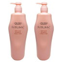 ● 2個セット 資生堂 サブリミック エアリーフロー シャンプー a 1000ml サロン専売 美容室専売 ヘアシャンプー SHISEIDO