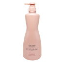 資生堂 サブリミック エアリーフロー トリートメント a 1000g サロン専売 美容室専売 ヘアトリートメント SHISEIDO