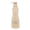 資生堂 サブリミック アクアインテンシブ トリートメント 500g W a サロン専売品 美容室専売 ヘアトリートメント 洗い流す SHISEIDO