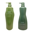 ■最大2100円OFFクーポン配布中■ ● セット販売 資生堂 サブリミック フェンテフォルテ シャンプー DD 1000ml + スカルプトリートメント 1000g サロン専売 美容室専売 洗い流す SHISEIDO(4)