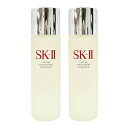 ■最大2100円OFFクーポン配布中■ ● 【2本セット】 SK-II フェイシャル トリートメント エッセンス 230ml 一般肌用化粧水 sk2 sk-2 ...