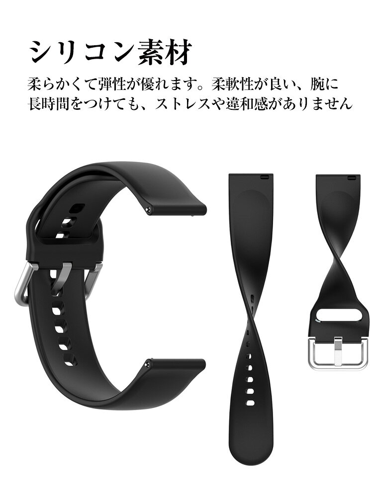 Huawei WATCH GT 3 SE ウェアラブル端末・スマートウォッチ 交換 バンド シリコン素材 腕時計ベルト スポーツ ベルト 交換用 ベルト 替えベルト 簡単装着 爽やか 携帯に便利 おすすめ おしゃれ ベルト 柔軟 ファーウェイウォッチ 腕時計バンド 交換ベルト brilliantfuture-10001633 みらい雑貨屋 サンプル画像3