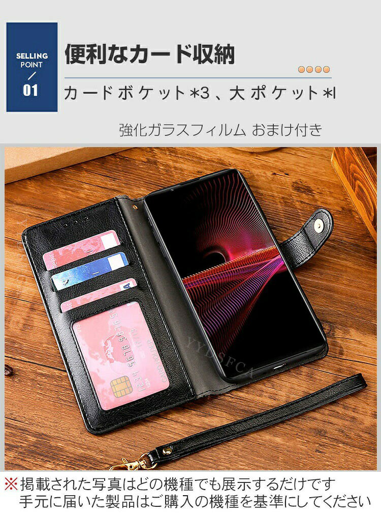Redmi 15C ケース 耐衝撃 カバー 財布型 小米 シャオミ レッドミー 15C 手帳型カバー TPU+PUレザー ストラップ付き 人気 おすすめ おしゃれ 汚れ防止 スタンド機能 カード収納 便利性の高い 人気 CASE redmi 15c ケース 強化ガラスフィルム おまけ付き — vista 2