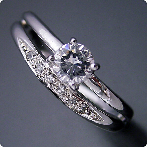 婚約指輪 0.5カラット エンゲージリング 一粒 ダイヤモンド プロポーズ用 ブライダルジュエリー プラチナ 1本の指輪なのに重ね着けしているような婚約指輪 Fカラー・VS1・Goodカット 宝石鑑定書付き