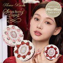 【公式/送料無料/全2色】FlowerKnows フラワーノーズ ストロベリーキューピッドコレクション プレストパウダー |微粒子パウダーで毛穴カバー&ソフトマット・微細ラベンダー+アイボリーベージュ