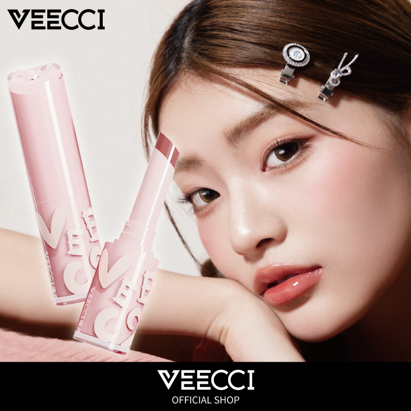 【VEECCI公式ショップ】VEECCI(ヴィーチ)アクアエッセンスリップスティック