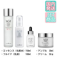  FROM NATURE フロムネイチャー AGE INTENSE TREATMENT SPECIAL SET 4点SET インテンス トリートメント スキンケア 4種SET エッセンス150ml+アンプル30ml+フルイド100ml+クリーム50g /エイジングケア 保湿 美肌 肌荒れ Age 化粧水 age