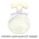【 スーパーSALE 最大3000円OFFクーポン 】 ソラフラワー / スティックタイプ 10個セット アロマ ディフューザー ポプリ 造花 花 リードディフ...