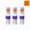 ヤードム タイ インヘラー ラベンダー 3本 セット GOLDEN CUP タイ お土産 ヤードム タイ ドラマ アロマスティック 強メンソール 気分リフレッシュ ブラックインヘラー 夏バテ 運転 ドライブ 花粉 眠気覚まし リラックス 気分転換 勉強 アウトドア すっきり 【送料無料】