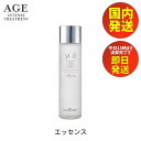 フロムネイチャー 化粧水 AGE エッセンス 150ml age 化粧水 美容液・化粧水 エイジ インテンス トリートメント 95.7％  韓国 コスメ スキンケア 化粧 水 クリーム 乳液 ガラクトミセス 天然酵母 保湿 美肌 乾燥肌 age intense care