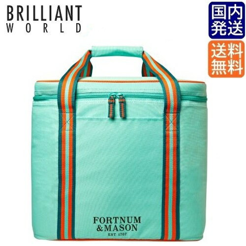 【送料無料★国内発送】Fortnum & Mason Fortnum's Picnic Cool Bag, Eau de Nil フォートナム＆メイソン オードニル ピクニッククールバッグ クーラーバッグ ボトルホルダー付き F＆M 保冷バッグ キャンプ ピクニック 行楽 旅行 車中泊 人気 オシャレ 海外 セレブ