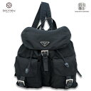 【送料無料】プラダ テスート ナイロンリュックサック デイパック バックパック 黒 NERO シルバー金具 TESSUTO PRADA レディース メンズ US...