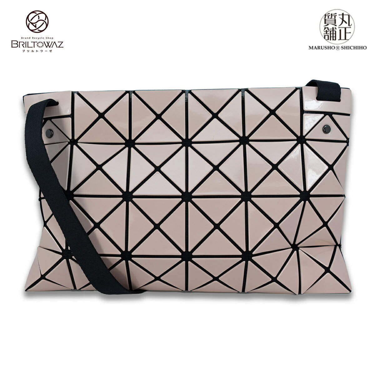 楽天市場】baobao issey miyake バオバオイッセイミヤケ(斜め掛 楽天市場】baobao issey miyake バオバオイッセイミヤケ(斜め掛