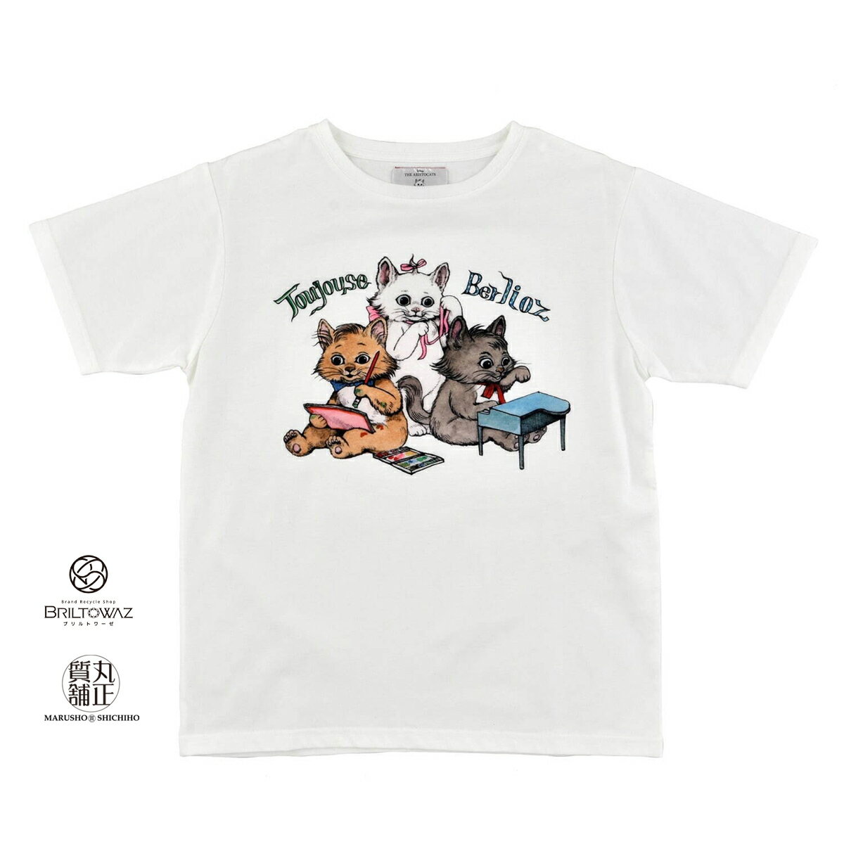 安いヒグチユウコ Tシャツの通販商品を比較 ショッピング情報のオークファン