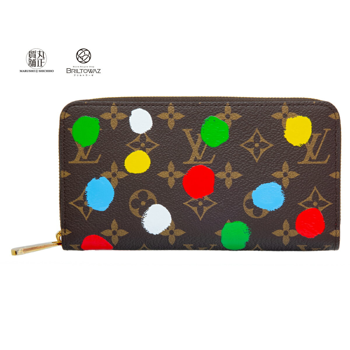 【直営買付】【送料無料】【あす楽】ルイヴィトン 2023 LV×YK ジッピーウォレット M81864 草間彌生 モノグラム 限定 マルチカラー ドット 長財布 レディース LOUISVUITTON レザー【新品】【未使用】【代引き 無料】【丸正質舗】【質屋】【ブリルトワーゼ】(M211395e)のサムネイル