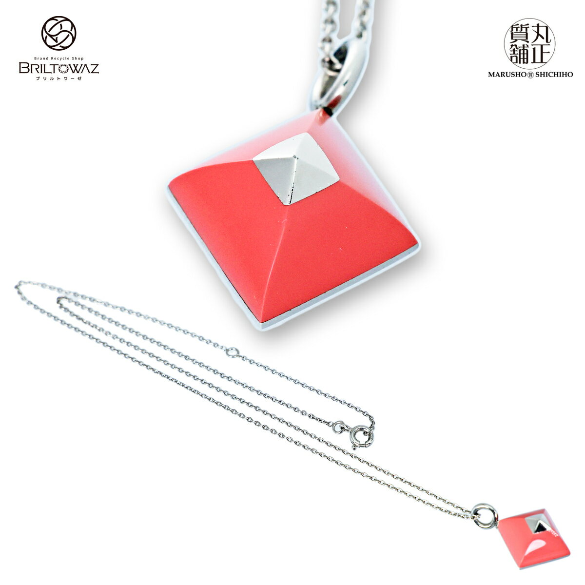 楽天市場】Hermes エルメス メドール(ネックレス・ペンダント 楽天市場】Hermes エルメス メドール(ネックレス・ペンダント