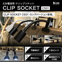 brimtokyo:10000030のサンプル画像2