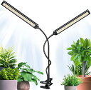 BRIM(ブリム) FLORA 植物育成ライト LED 【国内ブランド】調光 タイマー フルスペクト
