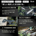 brimtokyo:10000012のサンプル画像3