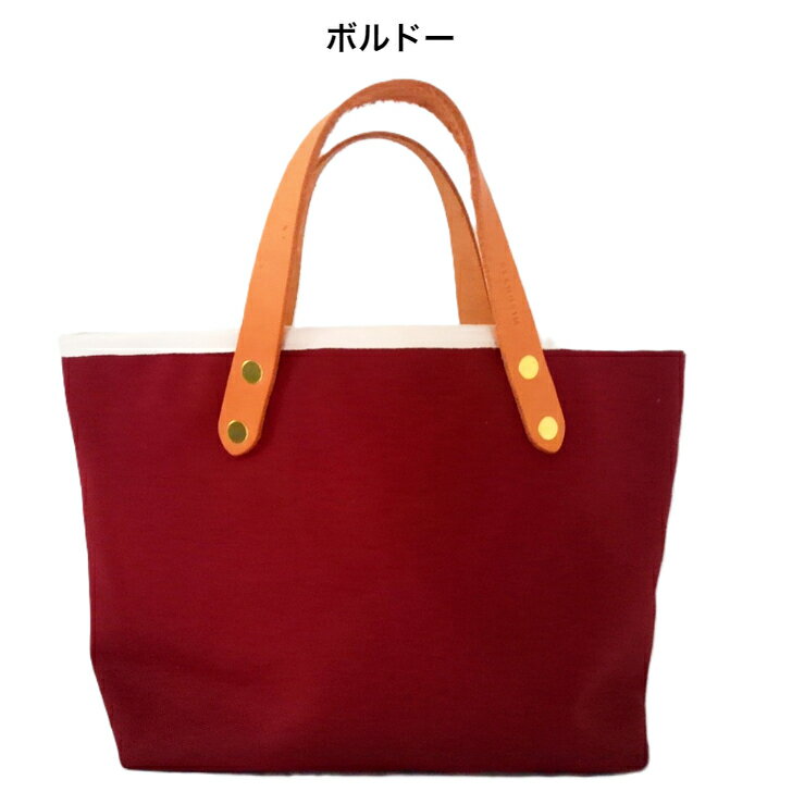 楽天市場】帆布 トートバッグ（カラーワインレッド）（トートバッグ 