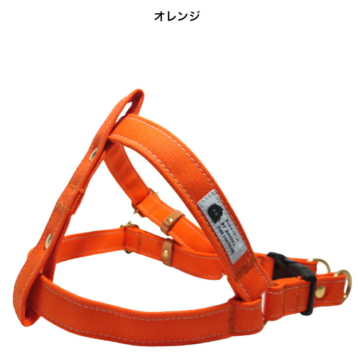 フレンチブルドッグ専用設計 8kg～17kg着...の紹介画像3
