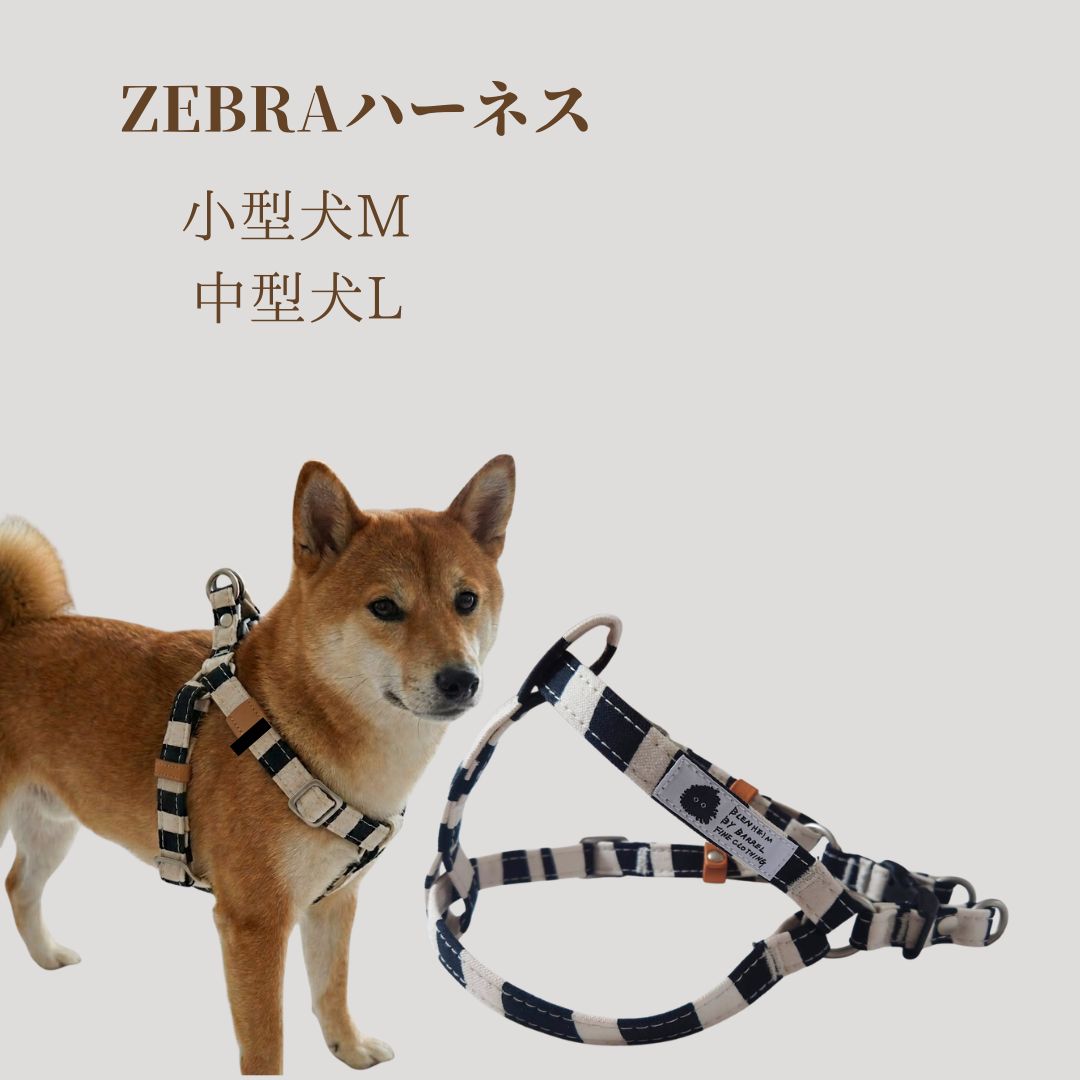 ����BLENHEIM ���֥� �ϡ��ͥ� M��L������ ������ ��3��7kg �淿������7~12kg­���칽¤ ������